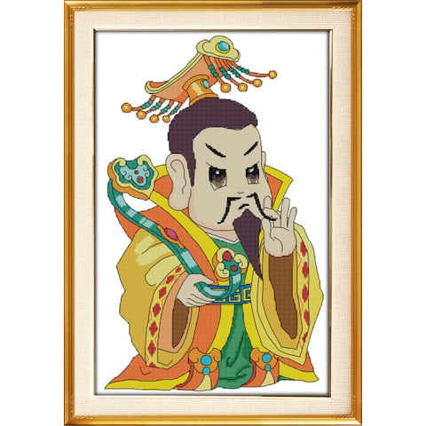 The Jade Emperor